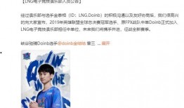最新爆料阿乐是谁啊,阿乐是谁？最新爆料引发热议