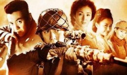 狼烟遍地在线观看,烽火连天，英雄辈出的抗战史诗