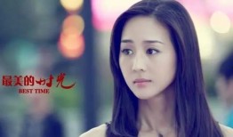 娱乐吃瓜丫水果姐,水果姐与娱乐吃瓜界的甜蜜邂逅