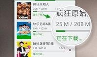 热点爆料地瓜视频大全,揭秘热门短视频背后的精彩故事