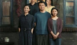 张译爆料救家人视频在线观看,独家视频全程回顾