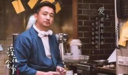 天涯爆料姚刚视频播放全集,事件真相与背后故事