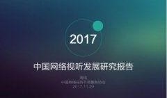 九江电视台爆料视频,揭秘某事件背后真相