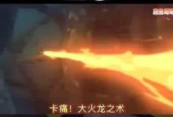 忍者解说爆料视频,揭秘视频深度解析