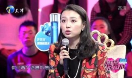 32岁妻子现场爆料视频,揭秘婚姻背后的惊人真相