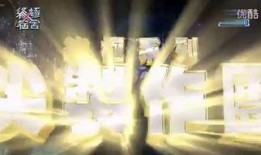 终极x宿舍在线观看01,青春校园的激情启航