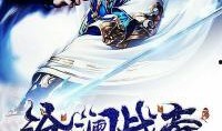 沧澜吃瓜小说全文阅读免费,瓜田里的江湖风云