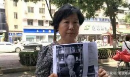 错换人生最新爆料许敏,许敏揭露惊人内幕