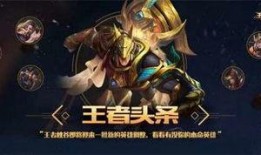 幻神周瑜爆料视频播放,揭秘三国名将的神秘面纱