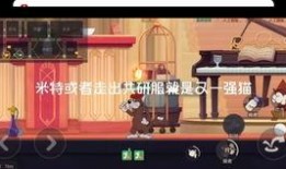 ss7的爆料视频,网络通信安全面临重大挑战