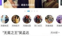 卧龙影音在线观看,在线观影新体验，畅享经典影视盛宴