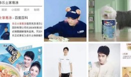 吃瓜看剧小透明免费阅读,免费阅读背后的故事