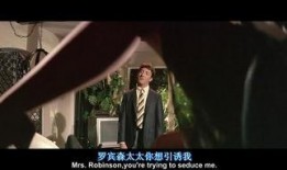 置若罔闻电影在线观看,揭开尘封真相的电影之旅