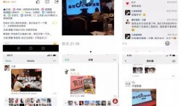 抖音食品爆料怎么做视频,如何制作引人入胜的短视频