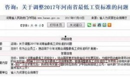 广东百姓爆料最新消息,突发事件引发广泛关注