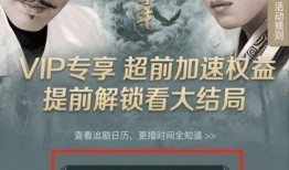 天涯爆料偷渡视频播放在线观看,天涯爆料偷渡视频在线观看，惊心动魄的非法跨境之旅