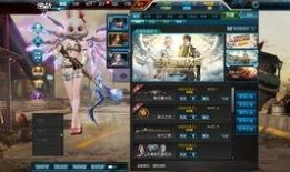 逆战最新爆料图,神秘角色登场，游戏剧情再掀波澜