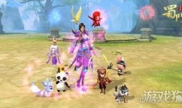 蜀门端游最新爆料,揭秘端游最新爆料，全新内容震撼来袭！