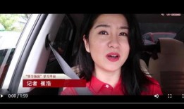 高手如林女记者爆料视频,独家内幕大公开