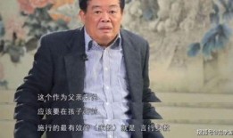 曹德旺被人爆料了吗视频,真相与争议并存