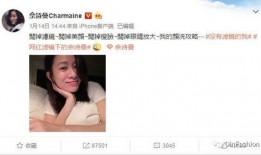 温柔的阿笑网红爆料视频,温柔背后的爆料视频幕后故事