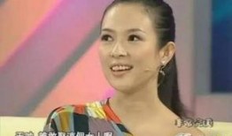 帝师爆料娱乐圈女明星,娱乐圈女明星背后的惊人真相