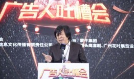 渔乐圈最新爆料消息今天,今日热点事件深度解析