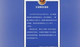 即墨服装爆料事件最新进展