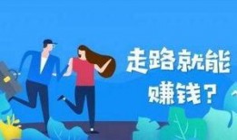 拍视频挣钱吗爆料骗局,揭秘“拍视频挣钱”骗局真相