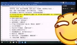 厦门51爆料网最新,最新爆料聚焦岛城热点事件！