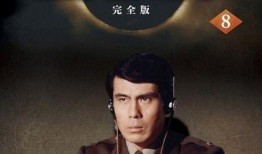 电视剧燃烧在线观看,激情燃烧的岁月，命运交织的火花