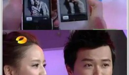 何伟超感情突然爆料视频