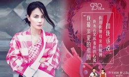 最新爆料国漫,揭秘最新爆款国漫背后的创作故事与市场风云