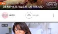 主播扎狗爆料视频下载软件,独家下载软件大揭秘