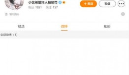 微信免费吃瓜秒进最新,揭秘最新互动福利！
