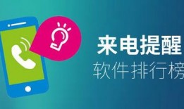 热点爆料视频举报电话,热点爆料视频举报电话曝光，揭秘背后真相！