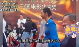 娱乐圈最近八卦最新爆料,明星恋情曝光，豪门恩怨再起波澜