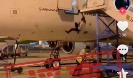 飞机最新爆料视频在线,空中霸主再升级，未来航空科技新篇章