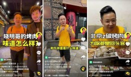 抖音食品爆料怎么做视频,如何制作引人入胜的短视频
