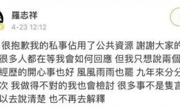 卓伟爆料预言是真的吗视频,揭秘视频背后的真实真相