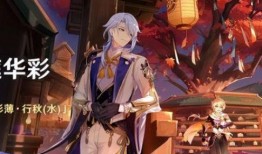 须弥怪物爆料视频,爆料视频中的神秘生物全解析