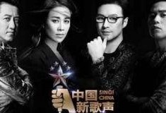 汪峰最新八卦爆料