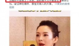 娱乐圈大瓜爆料撒狗粮,明星情侣甜蜜撒狗粮，甜蜜瞬间曝光！