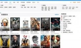 诺马新款爆料视频大全集,揭秘全新设计与功能亮点