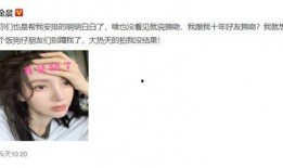 没恋爱过的我最新爆料,揭秘“没恋爱过的我”的甜蜜爆料