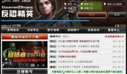 云影飞将爆料视频下载,独家下载解析