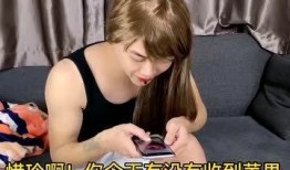 最新母女爆料搞笑视频下载,最新搞笑视频下载，笑料百出温馨满满