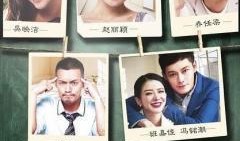 我们的十年-在线观看,回顾十年网络影视发展历程