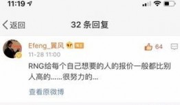 圈内人来爆料,揭秘娱乐圈幕后真相