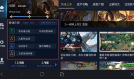 盛世教育爆料视频大全集,揭秘视频大全集精彩瞬间